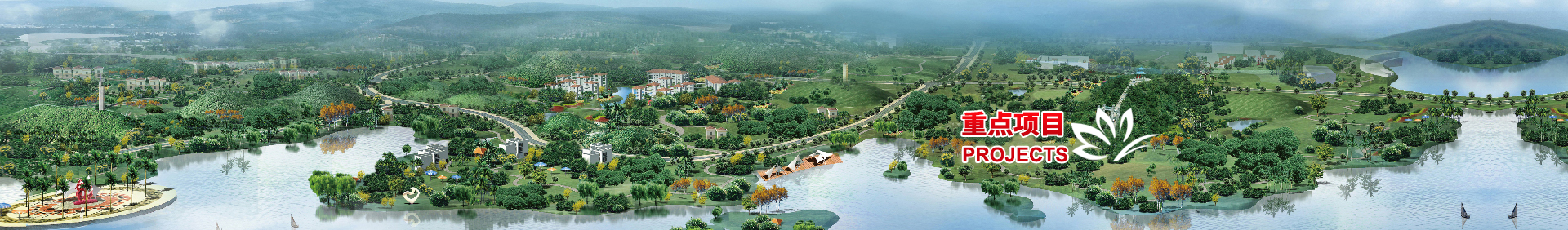 重点项目-williamhill中文官网